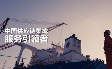 集團召開2018年工作會議