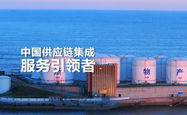 創(chuàng)新驅動 引領動能轉換 ——中大實業(yè)成功召開2017年度創(chuàng)新