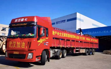 浙產(chǎn)線纜助力雷神山醫(yī)院建設