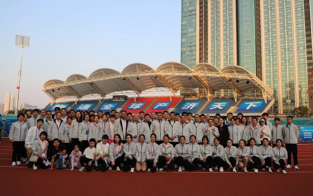 我們在一起，就會了不起 | 集團運動會掠影